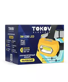 Фонарь налобный аккумуляторный COB LED TOKOV ELECTRIC TKE-NF-A-06