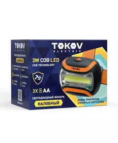 Фонарь налобный на батарейках ААх3 TOKOV ELECTRIC TKE-NF-B-01