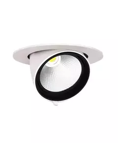Светильник светодиодный PLED DL4 WH Downlight 40Вт 4000К IP40 24град. ДВО встраив. поворотн. Pro+ JazzWay 5021921