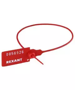 Пломба пластиковая номерная 350мм красн. REXANT 07-6131
