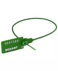 Пломба пластиковая номерная 350мм зел. Rexant 07-6133