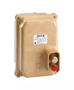 Оболочка для АП50Б 2п IP54 (стеклопластик) У2 КЭАЗ 110432