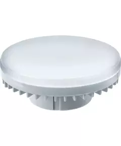 Лампа светодиодная 61 471 NLL-GX70-13-230-4K 13Вт матовая 4000К нейтр. бел. GX70 1050лм 220-240В Navigator 61471