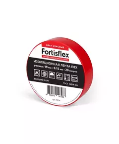 Изолента ПВХ 19х0.15x20 красн. Fortisflex 71234