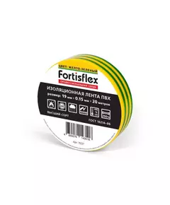 Изолента ПВХ 19х0.15х20 желт./зел. Fortisflex 71237
