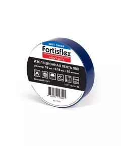 Изолента ПВХ 19x0.18x20 Heavy Duty син. Fortisflex 71239