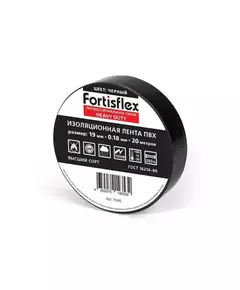 Изолента ПВХ 19x0.18x20 Heavy Duty черн. Fortisflex 71240