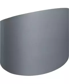 Светильник светодиодный 80 579 NOF-D-W-008-02 10Вт 3000К IP54 560лм для наружной подсветки сер. Navigator 80579
