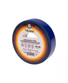Изолента ПВХ профессиональная 0.18х19мм 20м син. Kranz KR-09-2805