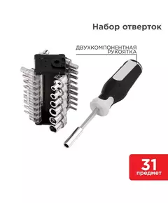 Набор отверток 31 предмет Kranz KR-12-4791