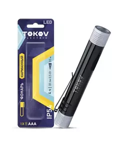 Фонарь ручной на батарейках AAAx1 анодированный алюм. TOKOV ELECTRIC TKE-RF-B-06