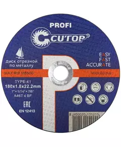 Диск отрезной по металлу и нержавеющей стали Profi Т41-180х1.8х22.2мм Cutop 39990т
