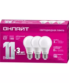Лампа светодиодная 90 603 OLL-A60-11-230-4K-E27-PACK3 ОНЛАЙТ 90603