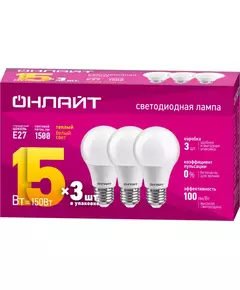 Лампа светодиодная 90 606 OLL-A60-15-230-2.7K-E27-PACK3 ОНЛАЙТ 90606