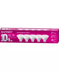 Лампа светодиодная 90 616 ОLL-MR16-10-230-4K-GU5.3-PACK5 ОНЛАЙТ 90616