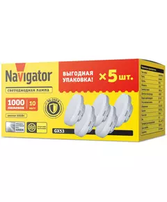 Лампа светодиодная 95 324 NLL-GX53-10-230-4K-PACK5 NAVIGATOR 95324