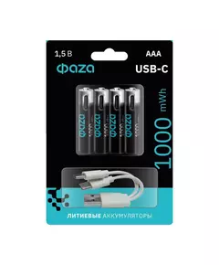 Аккумулятор литиевый AAA 1.5В Li-Ion 1000мВт.ч 660мА.ч зарядка от Type-C шнур в комплекте BL-4 (уп.4шт) ФАZА 5061668