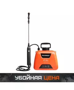 Распылитель аккумуляторный PT-5Li PATRIOT 755302609