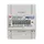 Счетчик CE 101 R5 145 1ф 5-60А 1 класс точн. ЭР Энергомера 101001003009471