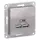 Розетка USB AtlasDesign тип A+A 5В 1х2.1А 2х1.05А механизм алюм. SchE ATN000333