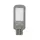 Светильник светодиодный PSL 07 80Вт 5000К IP65 AC180-260 уличный ДКУ JazzWay 5041073