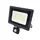 Прожектор светодиодный PFL-C3 SENSOR 50Вт 6500К IP65 закален. прозр. стекло JazzWay 5026940A