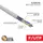 Кабель витая пара F/UTP кат.5E 4х2х24AWG ZH нг(А)-HF solid CU  сер. (305м) Rexant 01-0169