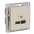 Розетка USB AtlasDesign тип A+C 45Вт высокоскор. ЗУ QC PD механизм песочн. SE ATN001229