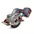 Пила циркулярная аккумуляторная CB-20-140 ПРОФИ КВТ 104532, изображение 6