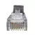 Патч-корд UTP 5e 4х2 26AWG (7х0.16мм) Cu LSZH 5м сер. SUPRLAN 10-0145, изображение 4