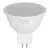 Лампа светодиодная GREEN LINE MR16-8W-865-GU5.3 GL 8Вт софит 6500К свет холод. GU5.3 Эра Б0067086, изображение 3