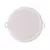Светильник светодиодный 59449 MESON 105 9Вт 40K WH recessed Downlight Philips 915005746901 / 5944931C3, изображение 6