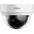 Видеокамера IP Dome Lite 4MP 2.8-2.8мм цветная IPC-D42P-0280B-imou корпус бел. IMOU 1184255
