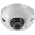 Видеокамера IP DS-2CD2543G0-IS 2.8-2.8мм цветная корпус бел. Hikvision 1067862, изображение 3