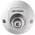 Видеокамера IP DS-2CD2543G0-IS 2.8-2.8мм цветная корпус бел. Hikvision 1067862, изображение 4