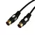 Шнур DIN 5PIN Plug - DIN 5PIN Plug 1.5м (GOLD) Rexant 17-2522, изображение 3