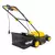 Газонокосилка электрическая ELM-2000T HUTER 70/4/8, изображение 4