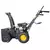 Снегоуборщик SGC 4000 HUTER 70/7/5