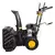 Снегоуборщик SGC 4100L HUTER 70/7/15, изображение 3