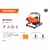 Мотопомпа MP 1010 ST PATRIOT 335101510, изображение 3