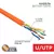 Кабель витая пара U/UTP кат.5E 4х2х24AWG нг(А)-HF медь оранж. 305м (м) Rexant 01-0049, изображение 6