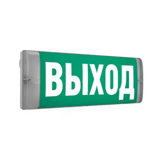 Светильник светодиодный URAN 6523-4 LED AT настенный СТ 4502003720