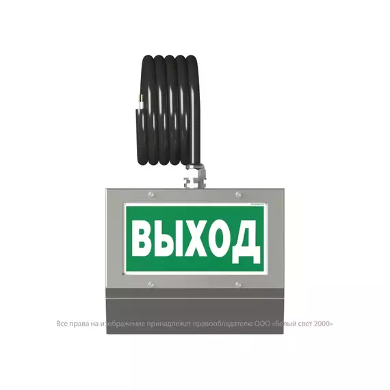 Указатель световой BS-CORVET-10-S1-ELON централиз. электропитания Белый свет a15997, изображение 2