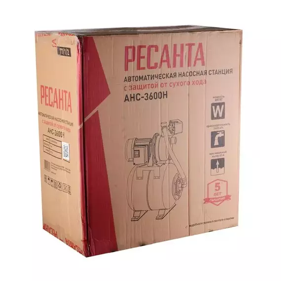Станция автономная насосная АНС-3600Н Ресанта 77/1/2, изображение 6