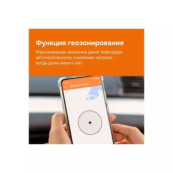 Терморегулятор для теплого пола с Wi-Fi az Welrok 4660251140199, изображение 4