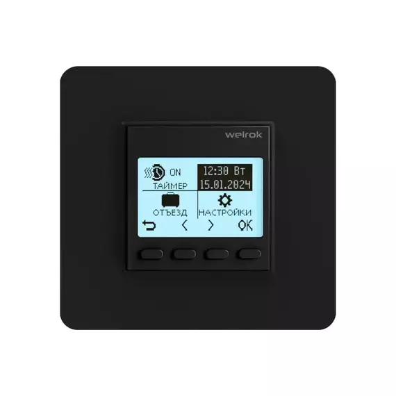 Терморегулятор pro bk Welrok 4660251140571