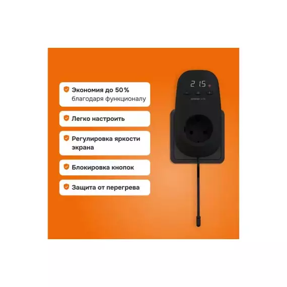 Терморегулятор pt bk Welrok 4660251140687, изображение 2