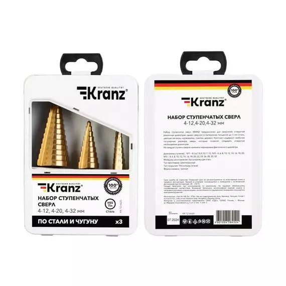 Набор ступенчатых сверл 4-12.4-20.4-32мм HSS-TiN ТИТАН (уп.3шт) Kranz KR-12-6620, изображение 5