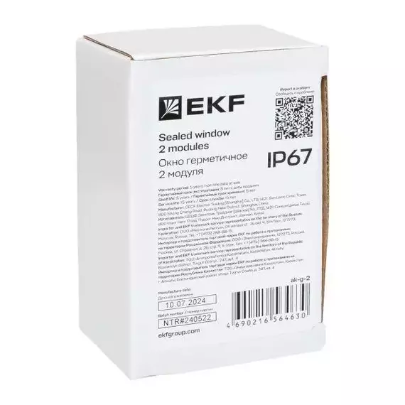 Окно герметичное 2 мод. IP67 PROxima EKF ak-g-2, изображение 3