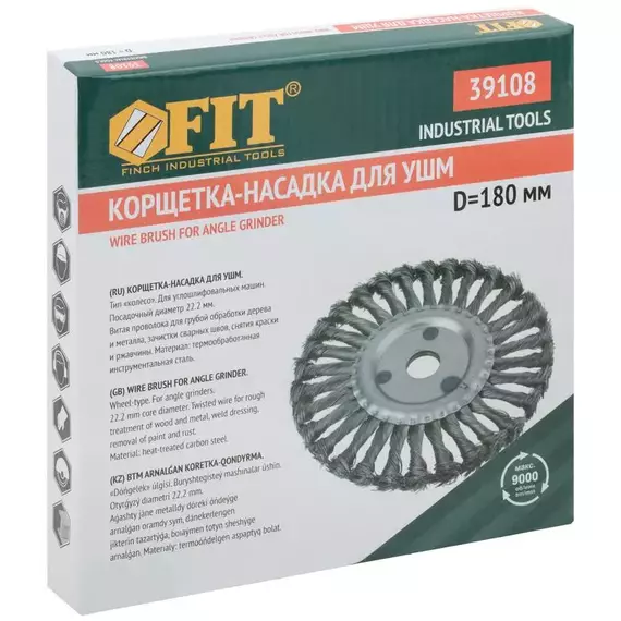 Корщетка-колесо посадочный d22.2мм стальная витая проволока 180мм FIT 39108, изображение 3